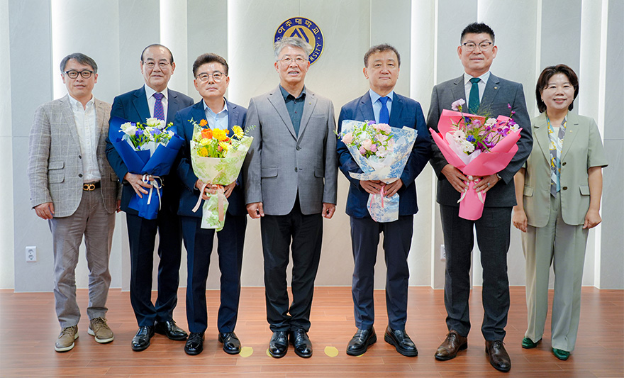 한만엽·채교석·이종숙·조태훈 기부자, 기부금 전달식