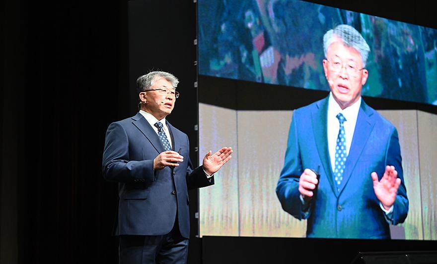 제18대 최기주 총장, 미래비전 공유회